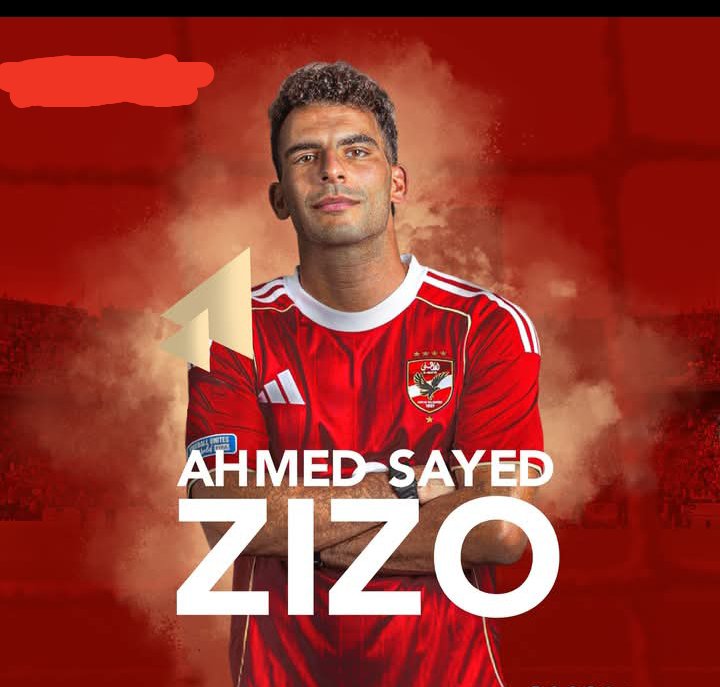 أحمد سيد زيزو… انطلاقة نارية تؤكد عودته للتألق بقميص الأهلي
