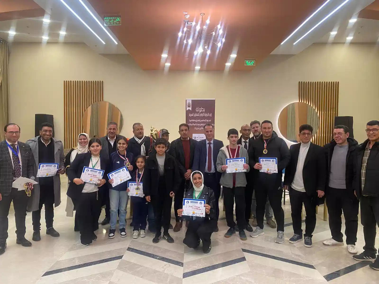 إشادة دولية ببطولة زايد الدولية الأولى للشطرنج السريع