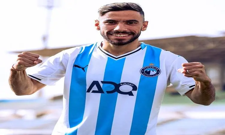 رسمياً | ناصر ماهر ينتقل إلى بيراميدز بعد بيان وداع مؤثر مع الزمالك