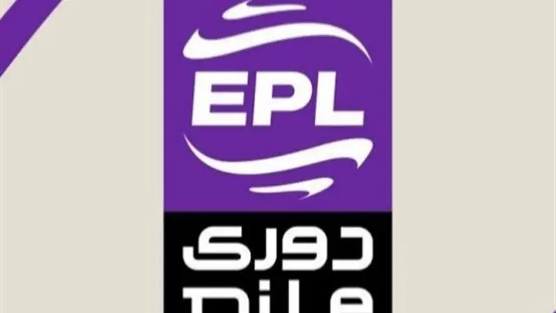 موعد مباريات دوري نايل المصري اليوم السبت 28 - 2 - 2026 والقنوات الناقلة