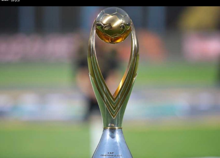 مواعيد ومواجهات ربع نهائي دوري أبطال إفريقيا 2026 – الأهلي وبيراميدز في صدارة الترقب